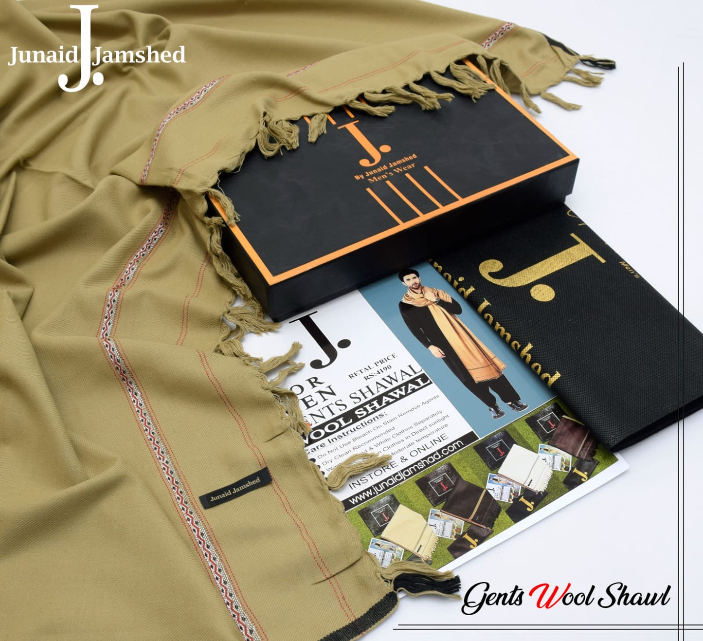 Woolen Pashmina Shawl