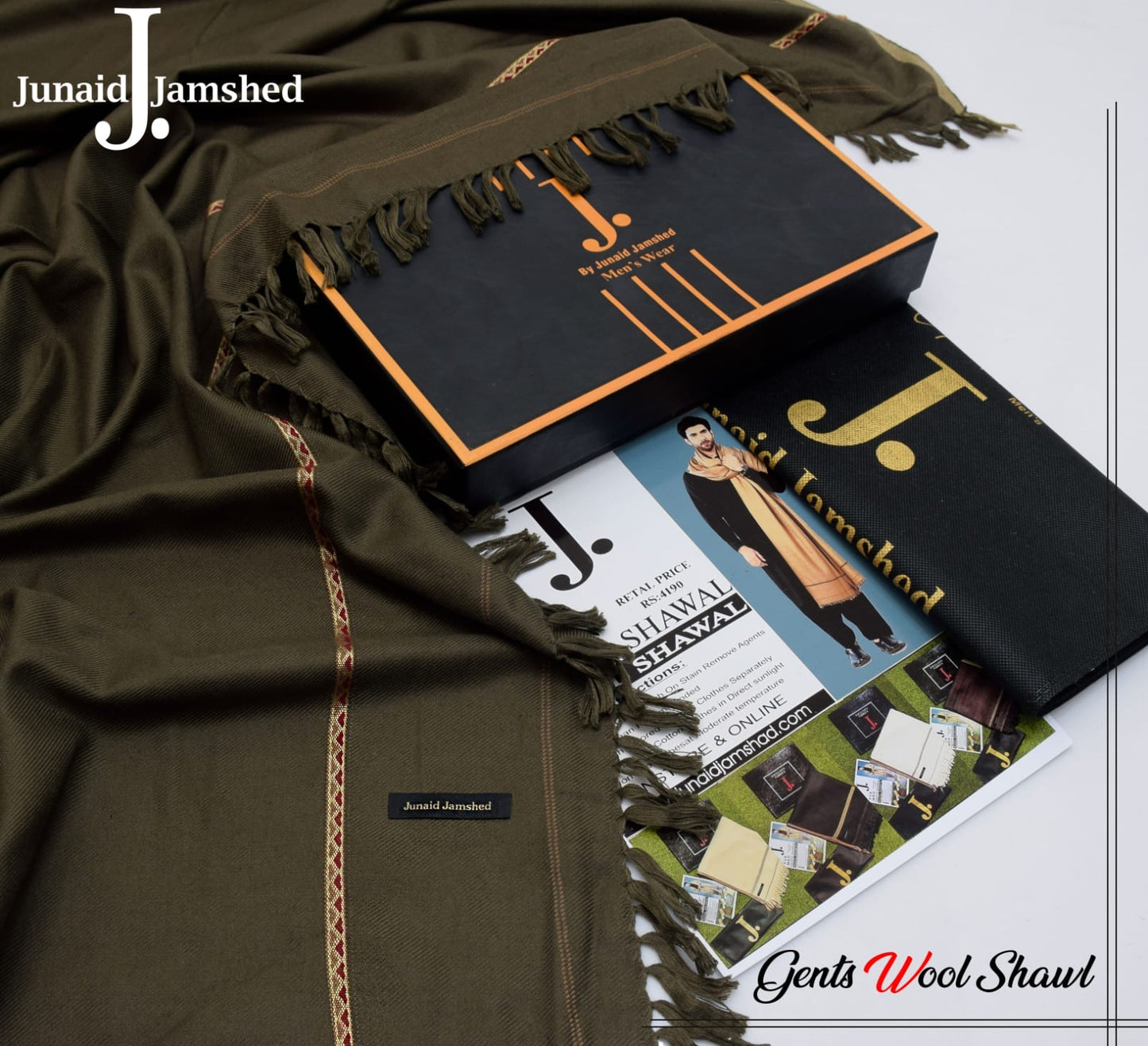 Woolen Pashmina Shawl